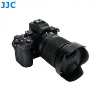 在飛比找Yahoo!奇摩拍賣優惠-JJC 替代尼康HB-101遮光罩 適用Nikon/尼康Z 