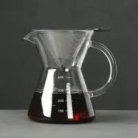 在飛比找ETMall東森購物網優惠-意式耐熱玻璃咖啡壺手沖壺咖啡分享壺刻度烘焙計量杯牛奶杯帶濾網