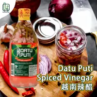 在飛比找蝦皮購物優惠-菲律賓辣醋 Datu Puti Spiced Vinegar