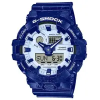 在飛比找momo購物網優惠-【CASIO 卡西歐】G-SHOCK 精緻青花瓷藍白大圓雙顯