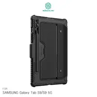 在飛比找蝦皮商城優惠-NILLKIN SAMSUNG 三星 Galaxy Tab 