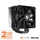 【ID COOLING】SE-226XT BLACK 六導管 散熱器 12*12 風扇