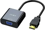 HDMI to VGA No Audio Adapter for PC/Laptop/Projector - Black 0.2M