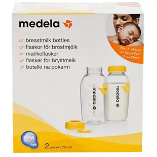 美樂 Medela 印花貯奶瓶組 ( 150mlx3 / 250mlx2 )