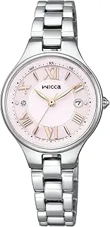 Citizen Watch KS1-813-91 [Wicca Solar tech Radio] Women's Watch Shipped from Japan Oct 2022 Model, Modern