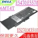 DELL 6MT4T,E5270,E5470,E5570 電池 適用戴爾 14-E5470 ,Precision 3510 ,M3510 ,451-BBLK,8V5GX,HK6DV, Latitude E5270,E5470 電池,E5570 電池,14 5000 電池,15 5000,7V69Y,TXF9M,79VRK