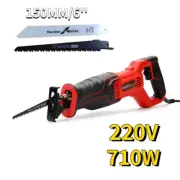 220V Reciprocating Saw Electric Sabre 710W Saw For Wood Metal Plastic
