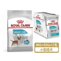 在飛比找森森購物網優惠-【ROYAL 法國皇家】UMN泌尿保健小型成犬8KG +UW