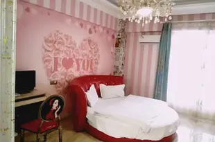 鳳城潔凈愛家主題公寓Clean & Love Home Theme Apartment
