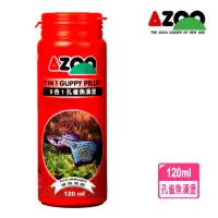 在飛比找momo購物網優惠-【AZOO】9合1孔雀魚漢堡 120ml 發育及體色增豔效果