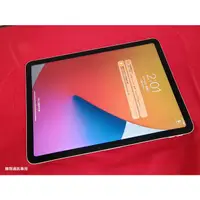 在飛比找蝦皮購物優惠-聯翔通訊 金色 Apple iPad Air4 Wi-Fi 