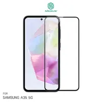 在飛比找myfone網路門市優惠-NILLKIN SAMSUNG 三星 Galaxy A35 