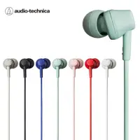 在飛比找momo購物網優惠-【audio-technica 鐵三角】ATH-CK350x