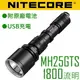 【電筒王 隨貨附發票】Nitecore MH25GTS 1800流明 遠射手電筒 304米