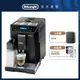 【Delonghi】ECAM 44.660.B 全自動義式咖啡機