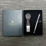 【CROSS】鎖圈禮盒+亮鉻新型鋼筆(3509)