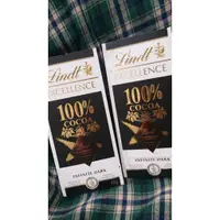 在飛比找蝦皮購物優惠-蝦皮最便宜，最後兩片，有中文標【Lindt 瑞士蓮】EXCE