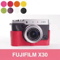 在飛比找Yahoo!奇摩拍賣優惠-TP- X30 FUJIFILM   設計師款 秀系列 相機