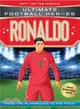 Ronaldo ― Ultimate Football Heroes