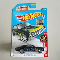 在飛比找蝦皮購物優惠-HOT WHEELS 風火輪 67 Chevelle SS 