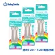 【日本BabySmile】軟毛刷頭替換組 2只/組 x3(適用0歲以上及S-204 S-205 S-206兒童電動牙刷機款)