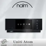 享悅音響(實體店面)英國 NAIM UNITI ATOM 數位串流放大器 {公司貨}