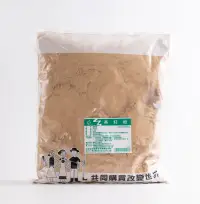 在飛比找台灣主婦聯盟優惠-茶籽粉-1kg