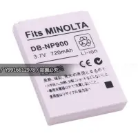 在飛比找Yahoo!奇摩拍賣優惠-Konica Minolta NP-900 NP900 鋰電