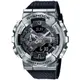 CASIO G-SHOCK 堅固時尚金屬包覆式休閒錶(GM-110-1)黑銀