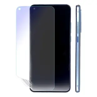 【o-one護眼螢膜】HTC Desire20 Pro 滿版抗藍光手機螢幕保護貼