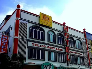 101班吉飯店101 Bangi Hotel