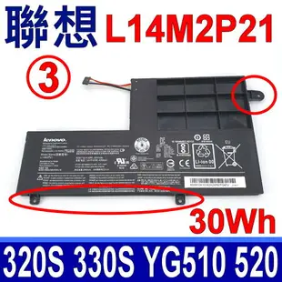 LENOVO L14M2P21 30Wh 電池 330S-14 330S-15 510S-14 Yoga 510-14ISK 510-14IKB 510-14AST 520-14IKBR Flex 3-1470 3-1570 3-1580 4-1470 4-1480 4-1570 4-1580 5-1470 5-1570 Edge 2-1580 小新潮 7000-14