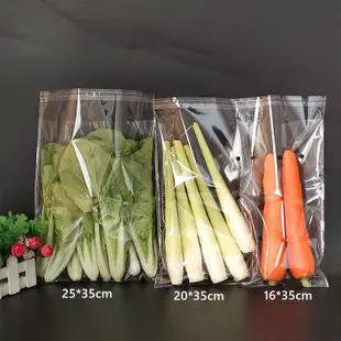 幸福家商店@蝦皮優選@超市有機蔬菜水果保鮮袋 韭菜蘆筍塑料透明包裝袋帶孔防霧opp袋