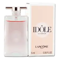 在飛比找PChome24h購物優惠-《LANCOME 蘭蔻》IDOLE 唯我香水 5ml