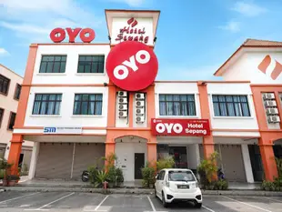 OYO698雪邦登吉爾飯店OYO 698 Hotel Sepang at Dengkil