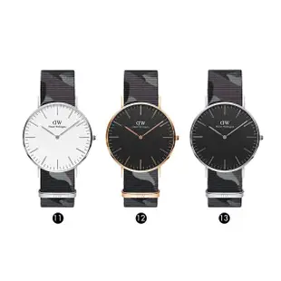 【Daniel Wellington】DW 手錶 品牌精選Classic系列 40mm織紋錶(多款任選 DW00100005)