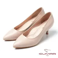 在飛比找momo購物網優惠-【CUMAR】CUMAR 都會洗鍊 嚴選羊皮尖頭鞋(粉膚)