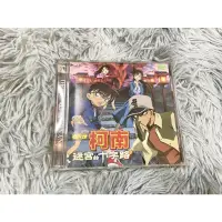 在飛比找蝦皮購物優惠-柯南電影劇場版-迷宮的十字路DVD