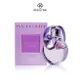 【新包裝】BVLGARI 寶格麗 OMNIA AMETHYSTE 花舞輕盈 紫水晶女性淡香水 50ml/100ml《BEAULY倍莉》