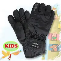 在飛比找Yahoo奇摩購物中心優惠-SNOW TRAVEL 頂級兒童加厚版防水透氣手套(S)_黑