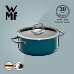 【WMF】FUSIONTEC COMPACT 低身湯鍋 24CM 4.5L(湛藍)