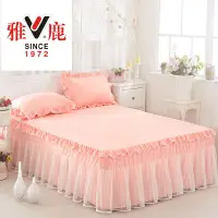 在飛比找蝦皮商城精選優惠-韓版公主蕾絲床裙 單件床罩 雙人席夢思床裙 床墊保護套