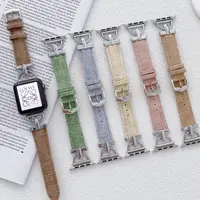 在飛比找蝦皮商城精選優惠-D字木頭紋皮革錶帶 適用Apple Watch 蘋果手錶錶帶