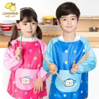 在飛比找Yahoo!奇摩拍賣優惠-小猴款Lemonkid韓國原創防水兒童畫畫衣工作服 圍兜反穿