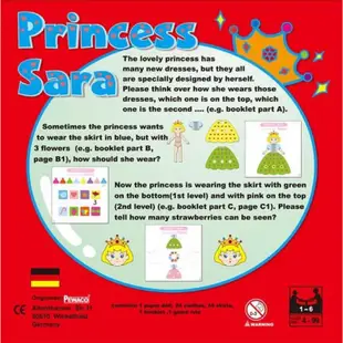 德國 PEWACO桌遊 - Princess Sara莎拉公主