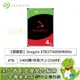 [欣亞] 【那嘶狼】Seagate IronWolf 4TB(ST4000VN006) 3.5吋/5400轉/256MB/三年保固/三年資料救援