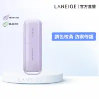 在飛比找momo購物網優惠-【LANEIGE 蘭芝】柔霧調色隔離乳_EX 30ml