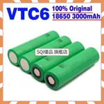 ⭐台灣現貨⭐SONY 索尼 VTC6 18650動力電池 18650電池 充電電池 手電筒電池 動力電池