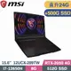 MSI 微星 Thin GF63 12UCX-289TW 黑(i7-12650H/8G+16G/512G+500G SSD/RTX2050/W11/15.6)特仕筆電