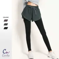在飛比找momo購物網優惠-【Confio 康菲歐】歐美假兩件瑜珈長褲-深層綠(假兩件 